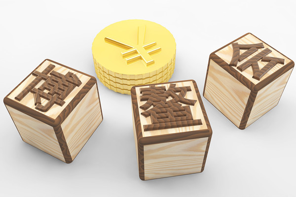 2025年博鰲亞洲論壇開(kāi)啟：國(guó)內(nèi)企業(yè)未來(lái)方向在哪？