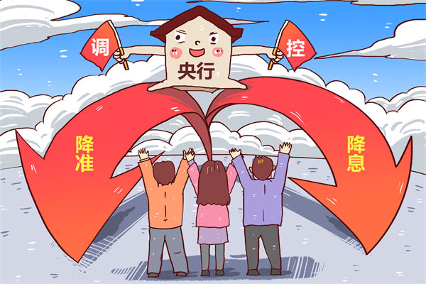 央行：堅(jiān)決維護(hù)資本市場(chǎng)平穩(wěn)運(yùn)行，企業(yè)年度計(jì)劃有何啟示？
